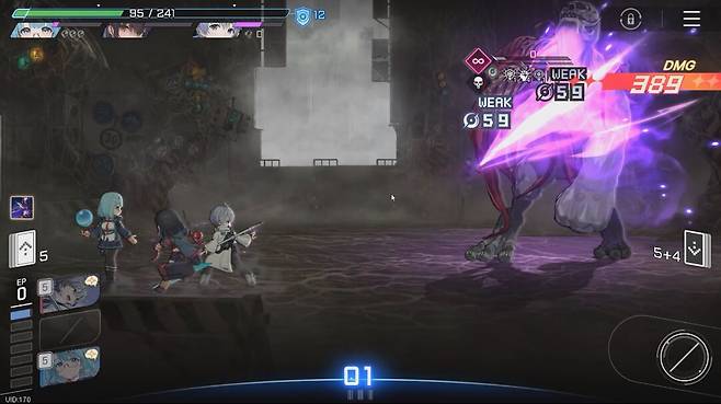 ▲ 나뭇잎 마을의 연화는 두 번 핀 읍읍읍...어쨌거나 원턴킬을 냈을 때의 맛은 확실하다