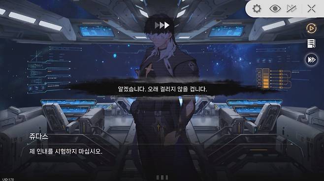 ▲ 거 갑자기 나타나서 협력자 신병 넘겨라 인내를 시험하지 말라 협박이라니 단합해도 모자랄 판에 ㅂㄷㅂㄷㅂㄷ