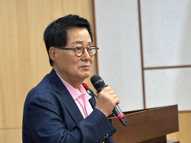 박지원 더불어민주당 의원