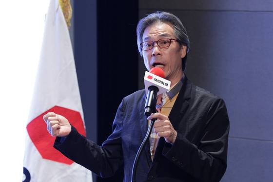 박명호 동국대 정치외교학과 교수가 28일 오후 인천 인천국제공항공사 인재개발원에서 열린 국민의힘 연찬회에서 특강을 하고 있다. 뉴스1