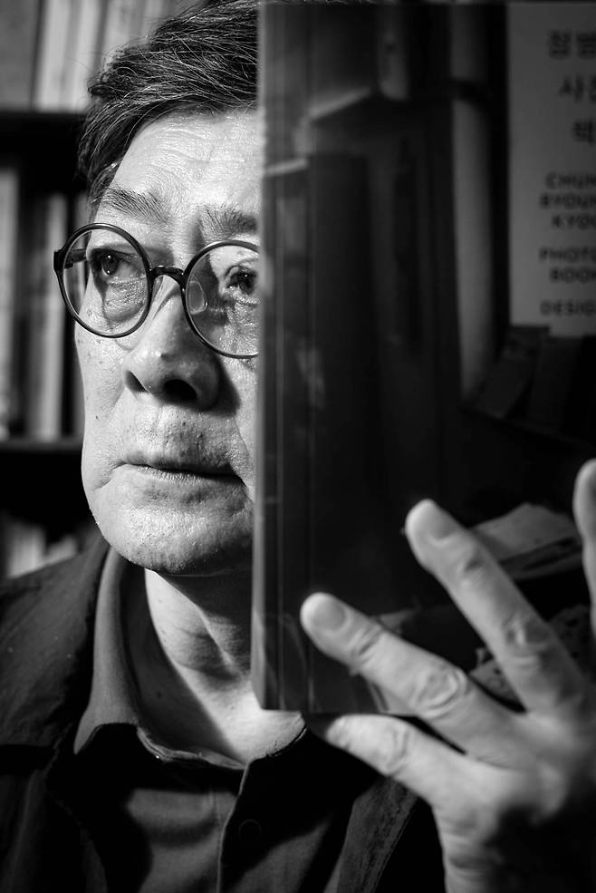 정병규 북디자이너 ⓒ박충열