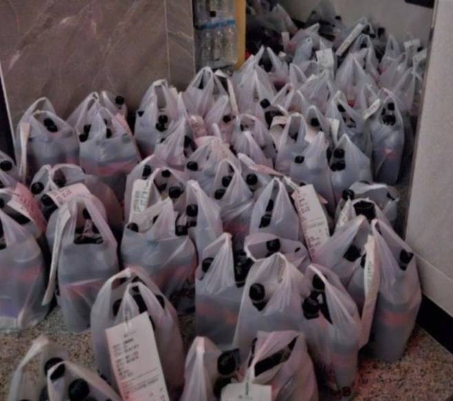 사진=온라인 커뮤니티 캡처