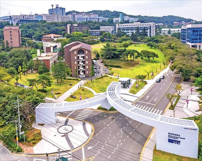 순천향대 캠퍼스 전경.  순천향대 제공