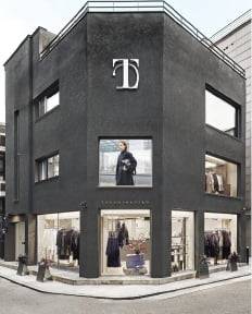 성수동 트리밍버드 플래그십스토어