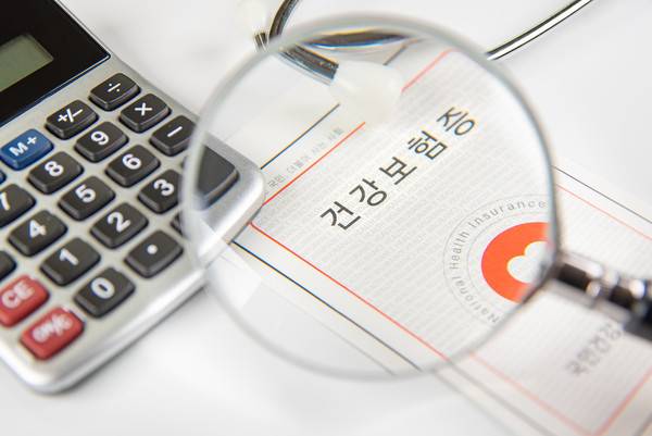 내년 건강보험료율이 7.19%로 결정됐다. 게티이미지