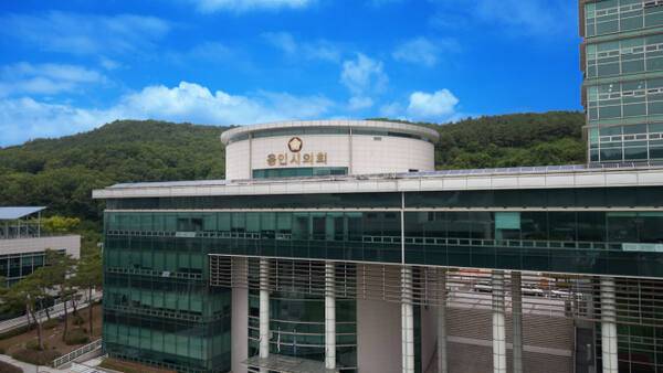 용인특례시의회 전경. 용인특례시의회 제공