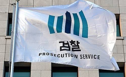 연합뉴스