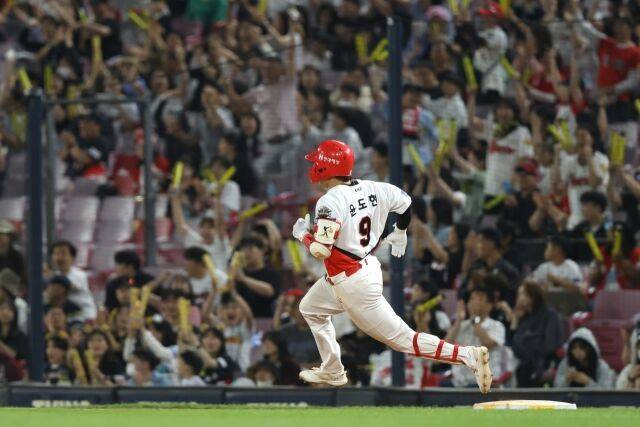 윤도현/KIA 타이거즈