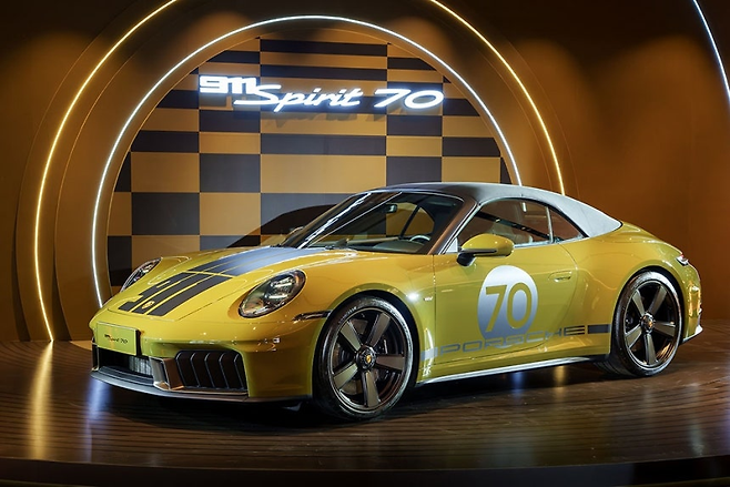 포르쉐 911 스피릿 70 [포르쉐코리아 제공]