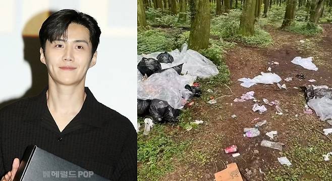 배우 김선호와 제주도 한 숲이 쓰레기로 범벅된 모습. [헤럴드POP·온라인 커뮤니티 갈무리]
