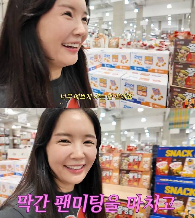 채널 ‘A급 장영란’