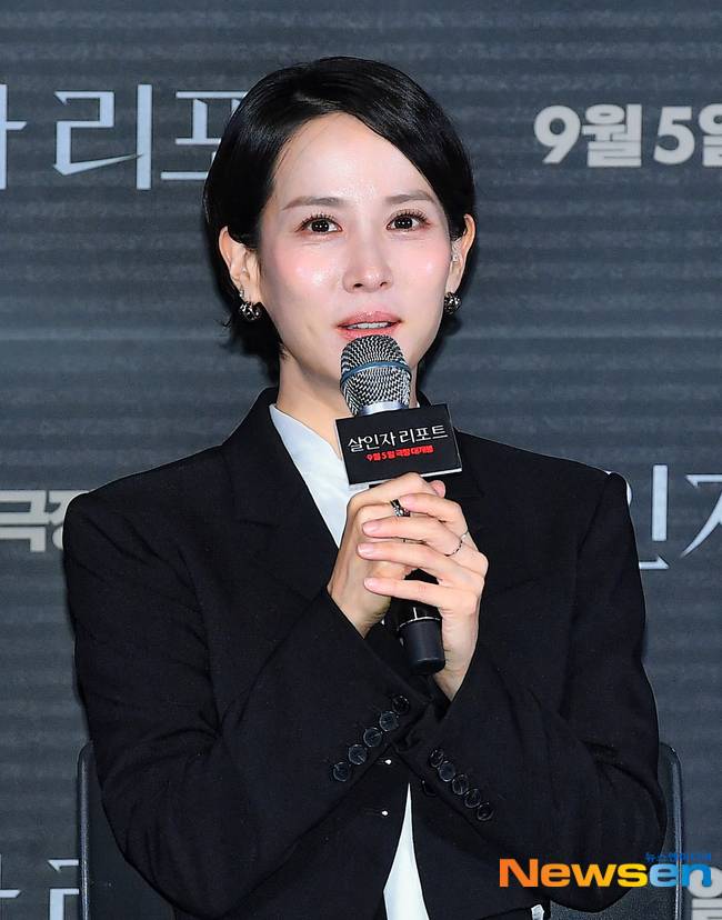조여정