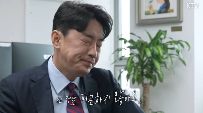 [유튜브 '이재명' 캡처]