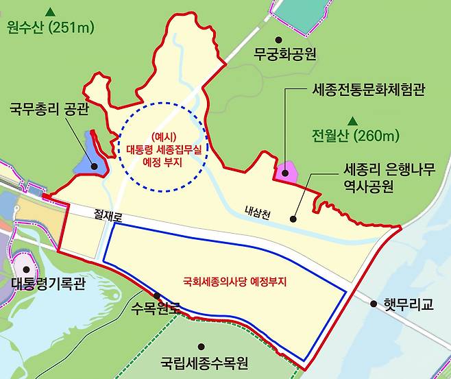 세종시 국가상징구역 조성 예정 부지 [행복청 제공. 재판매 및 DB 금지]