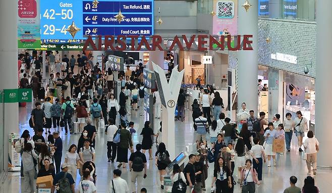 인천국제공항 제1여객터미널 면세 구역. 연합뉴스