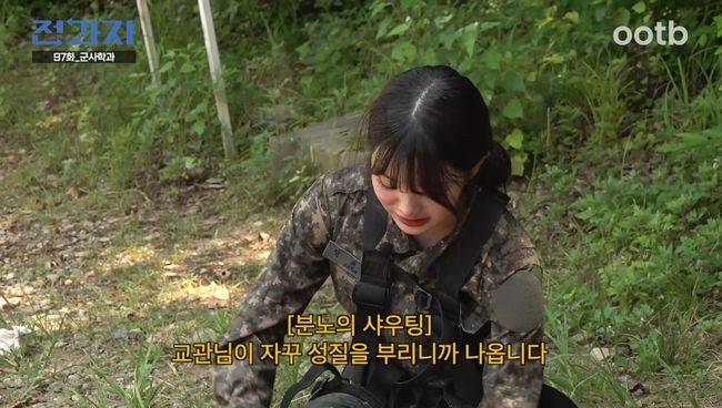 유튜브 영상 캡처