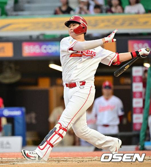 SSG 랜더스 고명준. /OSEN DB