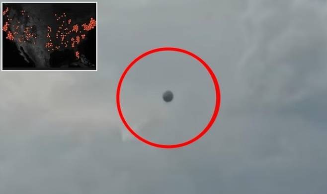 미국 상공에서 최근 몇 년간 작은 금속 구체 수천 개가 목격됐다는 보고서가 공개됐다