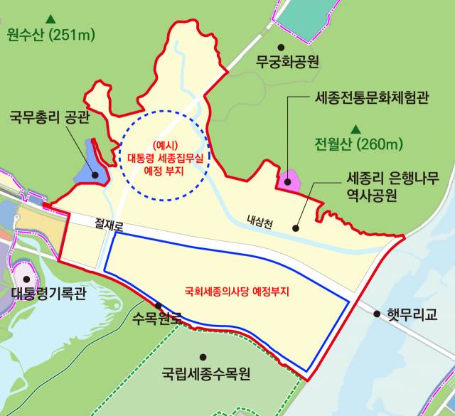 국가상징구역 공모대상지 위치도. 사진제공=행복청