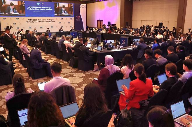 &nbsp;27일 경주힐튼호텔에서 '2025 APEC 문화산업 고위급대화'가 진행되고 있다. ⓒ경주시