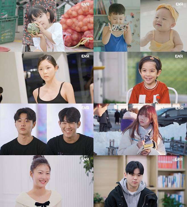 사진｜ENA