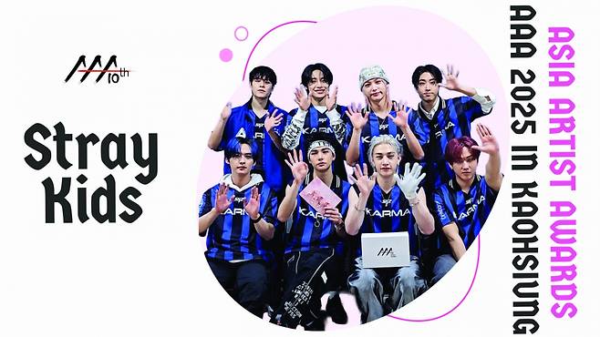 라이즈·르세라핌·스트레이 키즈·아이브, '10주년 AAA 2025' 출격..최정상 아티스트 한자리에[공식]