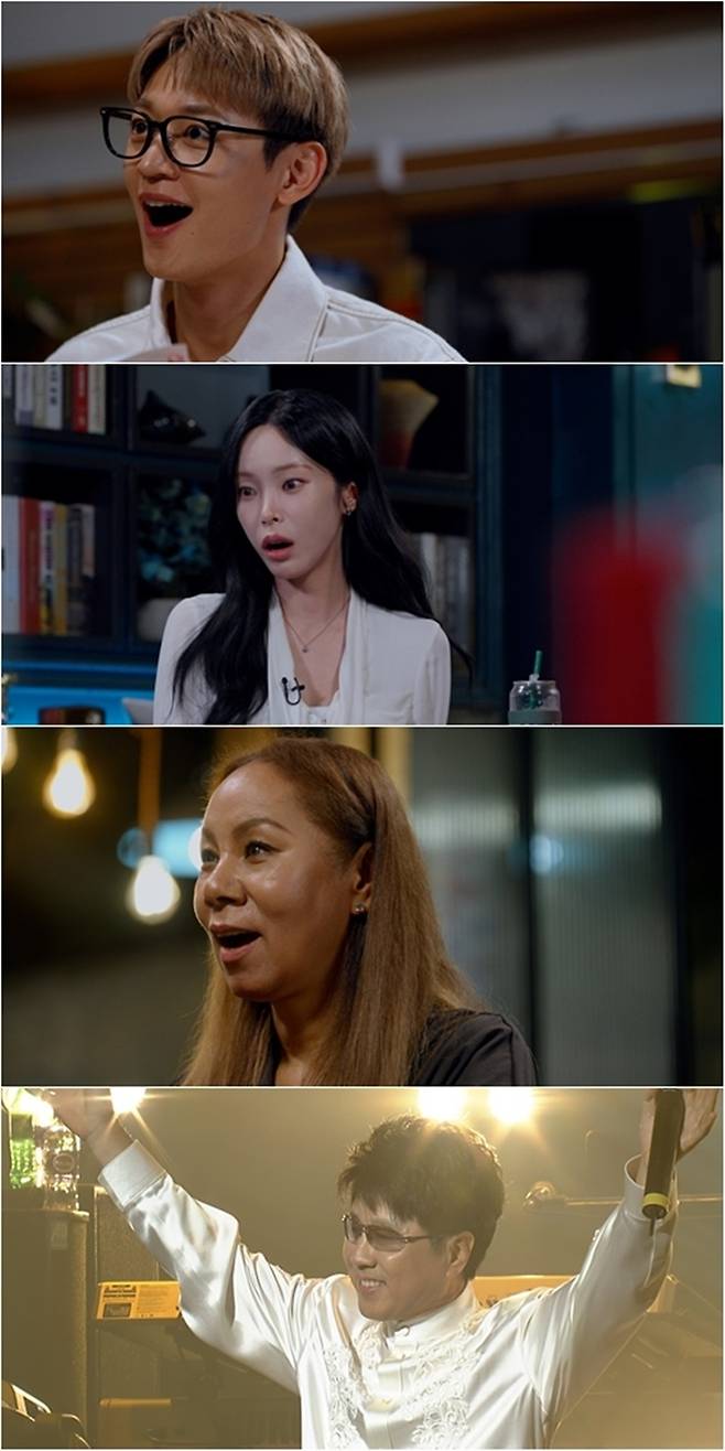 ‘꼬꼬무’. 사진lSBS