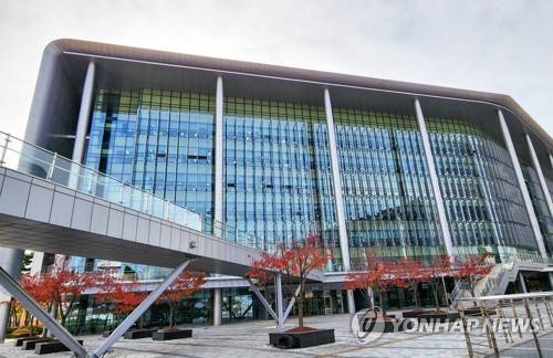 충남도청 전경 [연합뉴스 자료사진]