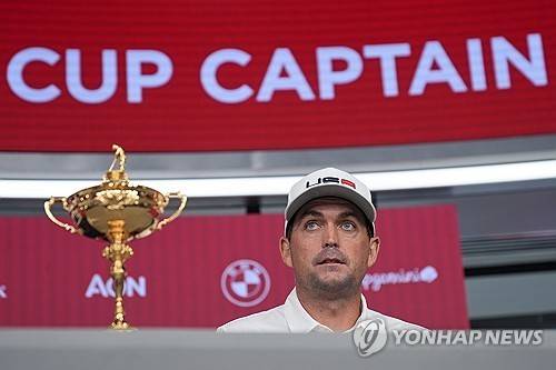 단장 지명 선수를 발표하는 키건 브래들리. [AP=연합뉴스]