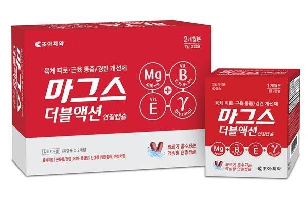 마그스 더블액션 [조아제약 제공. 재판매 및 DB 금지]