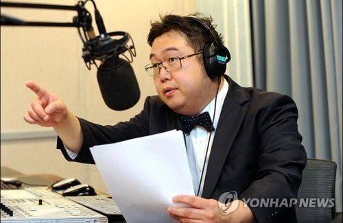 시사평론가 김용민 씨 [연합뉴스 자료사진. 재판매 및 DB 금지]