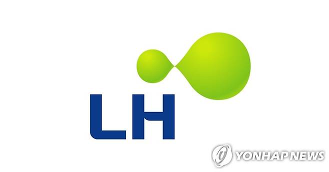 LH 한국토지주택공사 [LH 제공. 재판매 및 DB 금지]