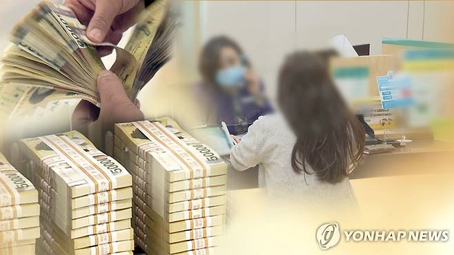 청년 예금 [연합뉴스TV 제공]