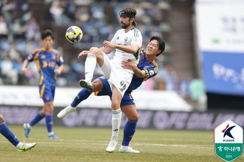3월 1일 울산에서 열린 울산과 전북의 경기 모습 [한국프로축구연맹 제공. 재판매 및 DB 금지]