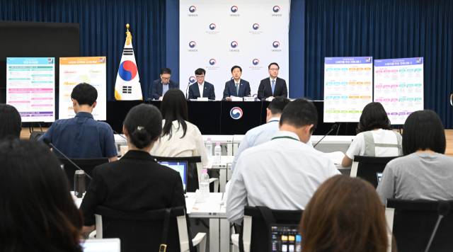 구윤철 부총리 겸 기획재정부 장관이 28일 정부세종청사에서 중앙동에서 열린