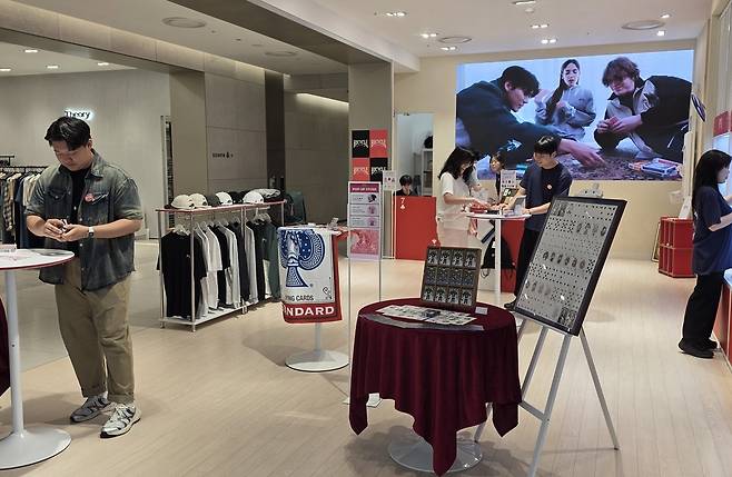 - 팝업스토어는 9월 1일까지 운영되므로 한 번쯤 방문하길 추천한다