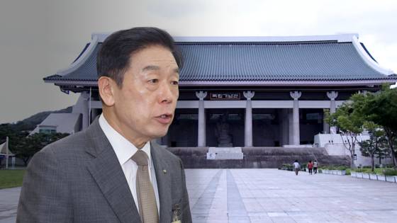 사진 - JTBC 보도화면 캡처