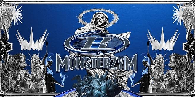 사진=본투윈(BORN TO WIN) 제공