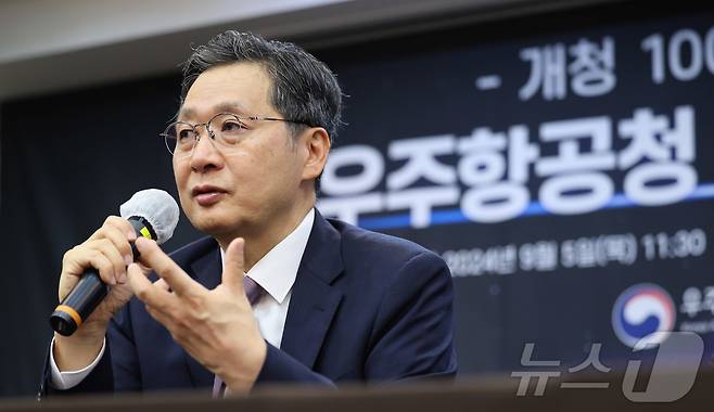 윤영빈 우주항공청장. 2024.9.5/뉴스1 ⓒ News1 박지혜 기자