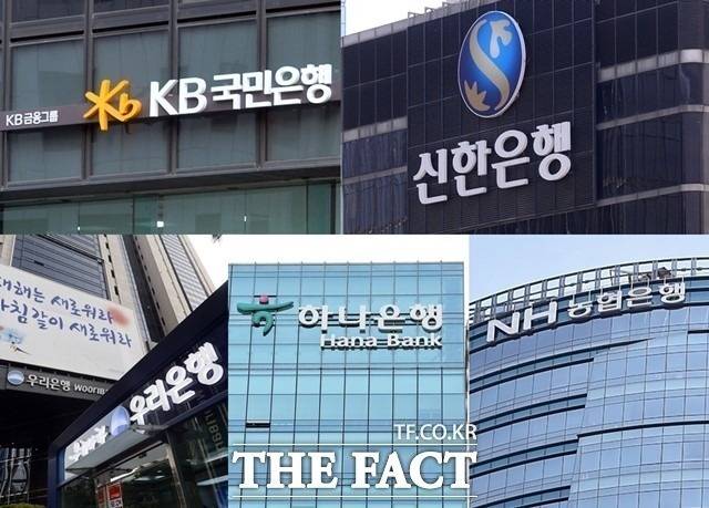 이재명 대통령의 '주택담보대출 이자놀이' 경고 이후 은행권이 생산적 금융 기조로 기수를 돌리고 있는 모습이다. /더팩트 DB