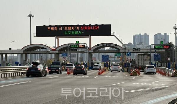 일산대교 전경