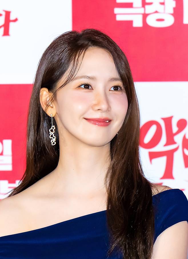 배우 임윤아 ⓒOSEN