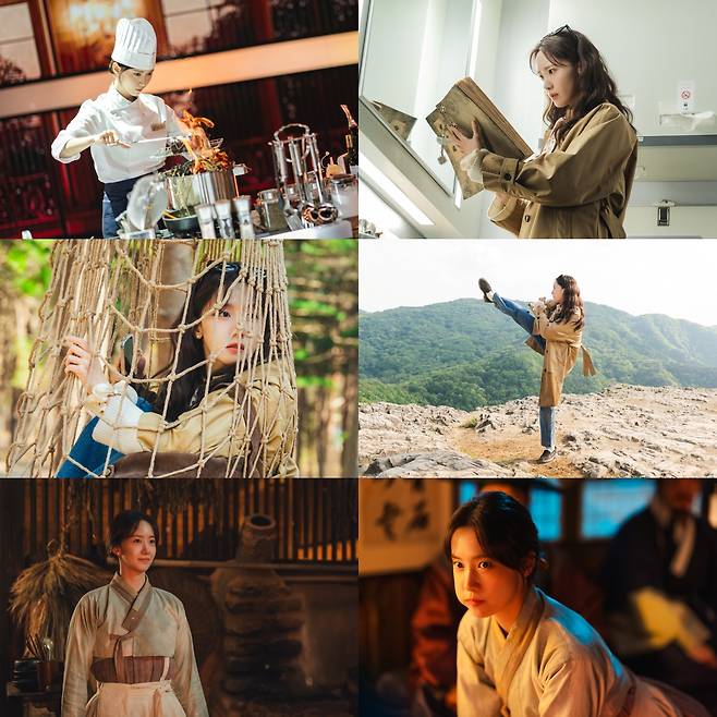 드라마 '폭군의 셰프' 스틸컷 ⓒtvN