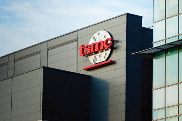 TSMC 본사(사진=TSMC)