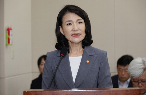 20일 서울 여의도 국회에서 열린 과학기술정보방송통신위원회 전체회의에서 이진숙 방송통신위원장이 2024 회계연도 결산 관련 보고를 하고 있다. [연합뉴스]