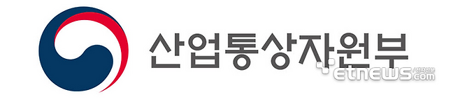 산업부