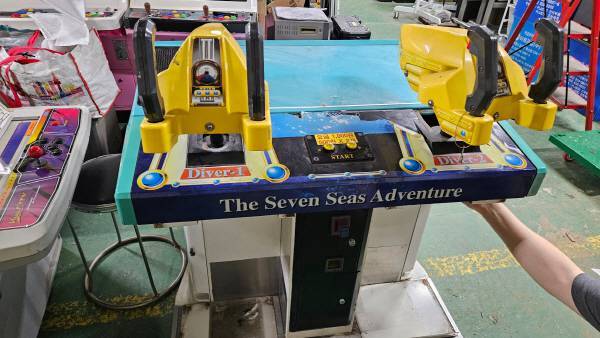 오션 헌터를 직접 공수한 모습