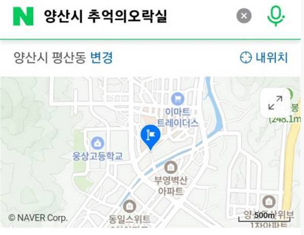 철권 태그 토너먼트의 성지라고 불리우는 양산시 추억의 오락실. 실력에 자신이 있다면 한 번쯤 가보자