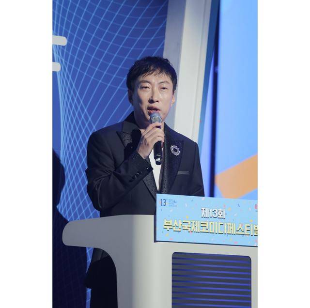 29일 부산 해운대구 벡스코 오디토리움에서는 제13회 부산국제코미디페스티벌(이하 부코페)의 개막공연이 열렸다. 부산국제코미디페스티벌 조직위원회 제공