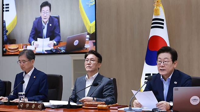 이재명 대통령 임시 국무회의 주재